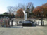青戸平和公園まで1446m