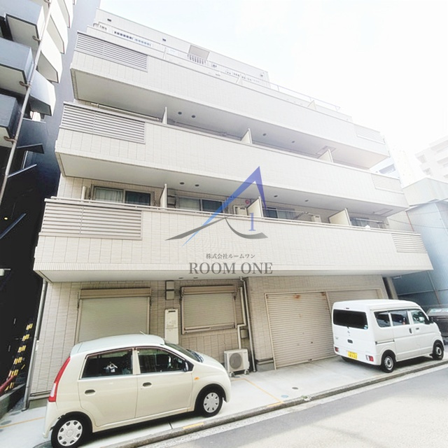 アルテール戸部