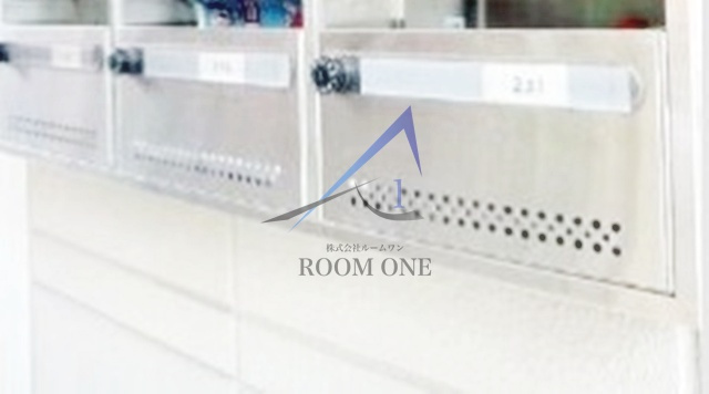 メゾン美光のその他共用部分|集合ポストです。