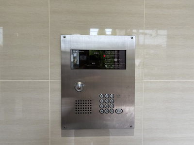 【居間・リビング】 | ウィリング コージー