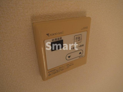 【その他】 | ドリームシティ中野