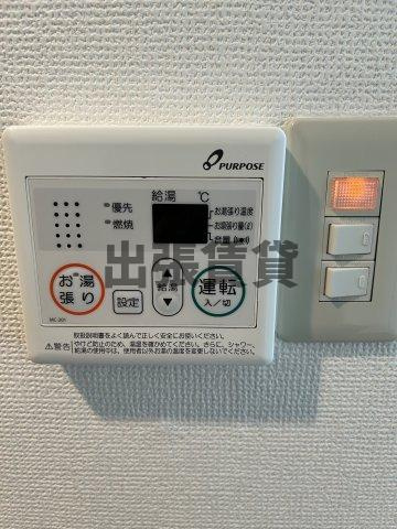 仲介手数料0円！！グリーンハイムエルの設備