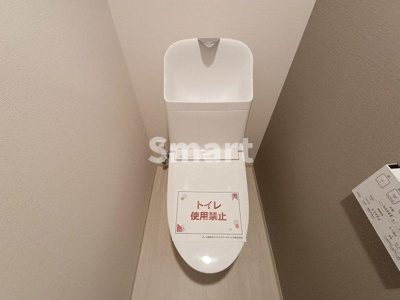 【トイレ】 | イプセ中野三丁目