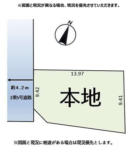 【土地】鶴ヶ島市太田ヶ谷建築条件無し売地の土地図