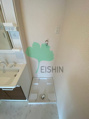  | Luana箱崎(ルアナ箱崎)