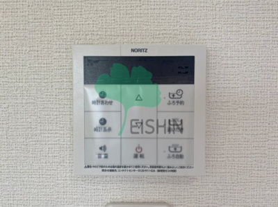  | Luana箱崎(ルアナ箱崎)