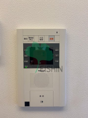 【設備】 | レジデンス住吉