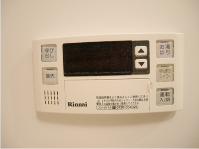 【浴室】 | プレスタイルBAY AREA石城(プレスタイル ベイ エリア石城)