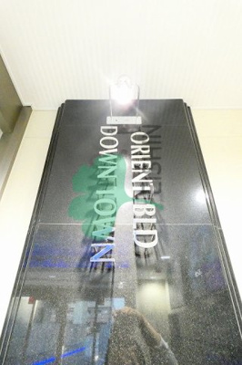 【外観】 | CLUB ORIENT No.103(クラブオリエントNo.103)