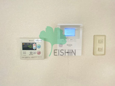 【設備】 | アースフレンドリー那珂 