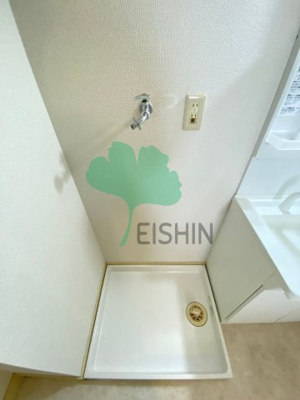 【浴室】 | アースフレンドリー那珂 