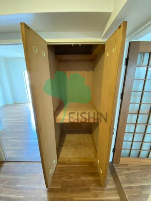  | アースフレンドリー那珂 