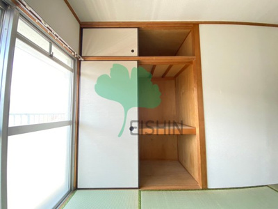  | アースフレンドリー那珂 