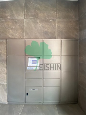 【その他共用部分】 | エンクレストNEO博多駅南(エンクレストネオ博多駅南)