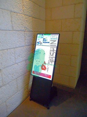  | エンクレストGRAN博多駅前(エンクレストグラン博多駅前)