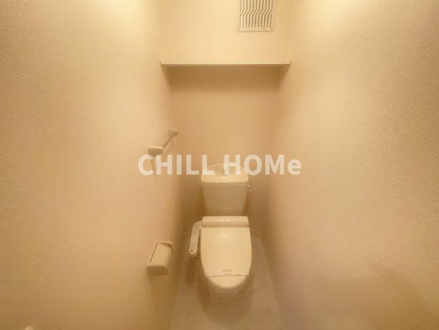 藤ノ木ハウス　Ａのトイレ|当社、チルホームのHPもご覧ください(^^)/物件情報多数♪