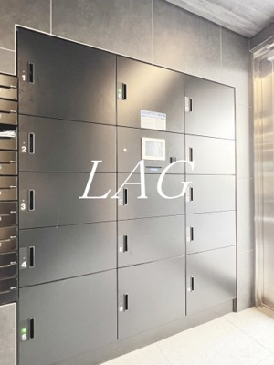 【その他共用部分】 | ラフィスタ町田 | 宅配ボックスです。