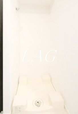 【設備】 | ラフィスタ町田 | 室内洗濯機置き場です。