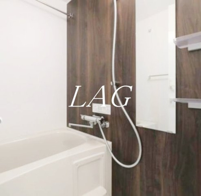 【浴室】 | ラフィスタ町田 | お風呂です。