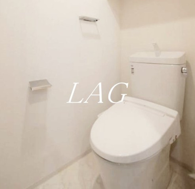 【トイレ】 | ラフィスタ町田 | トイレです。