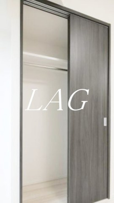 【収納】 | ラフィスタ町田 | 収納です。