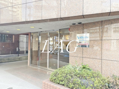 【エントランス】 | ヴェルヒルズ町田 | エントランスです。