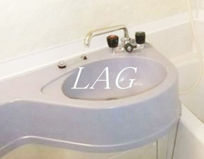 【洗面所】 | ヒルズ駒場東大前 | 洗面台です。