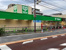 サミットストア弦巻店まで330m