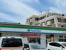 ファミリーマート世田…まで300m
