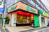 トップパルケ松原店まで536m
