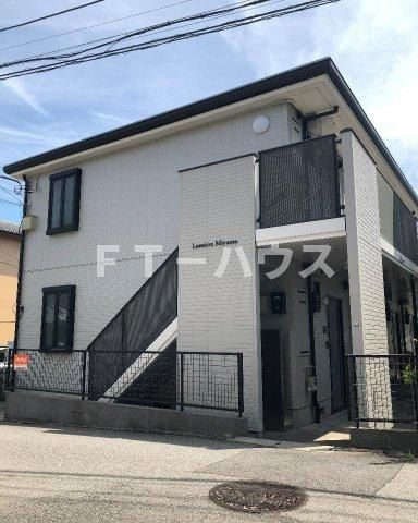 ルミエール三山の外観