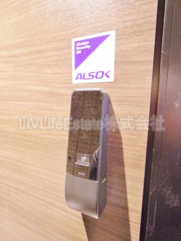 プライム レジデンス