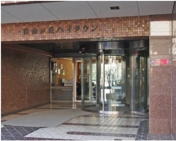 ★仲介手数料無料★自由が丘ハイタウン（耐震基準適合物件）のエントランス