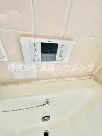 菱江1丁目一戸建の設備|追炊き機能付き