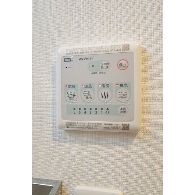 スプランディッド難波キャトル