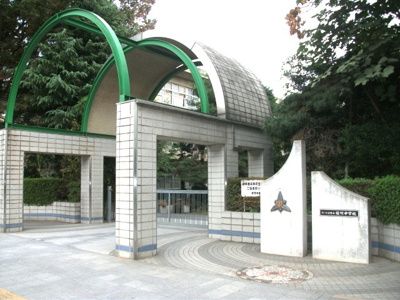 さいたま市立植竹中学校まで1400ｍ