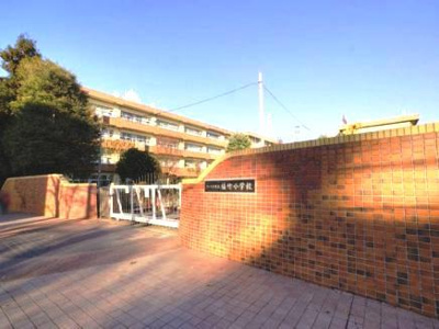 さいたま市立植竹小学校まで900ｍ