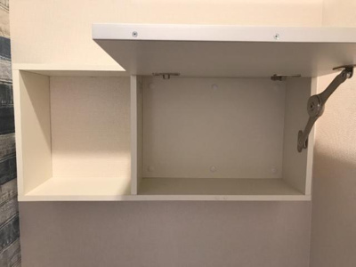 【トイレ】 | ユーロピュアかわいち | 収納