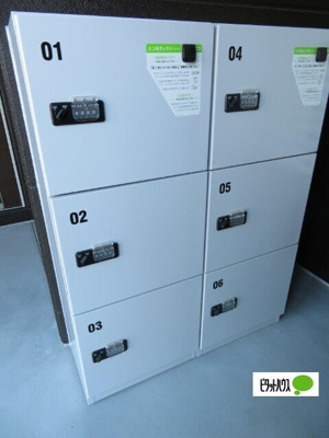 【その他】 | ユーロピュアかわいち | 外観写真（昼）