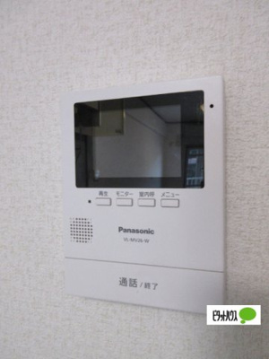 【その他】 | シティハイツ長藤
