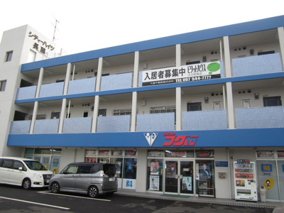【外観】 | シティハイツ長藤
