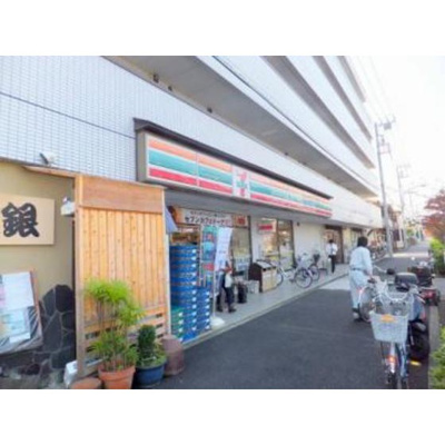 【周辺】 | スカイコーポラスⅡ | コンビニ「セブンイレブン府中小柳町2丁目店まで419ｍ」
