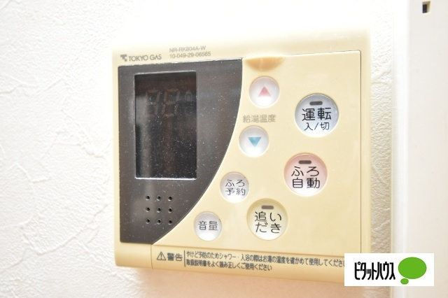 六供町戸建住宅の設備