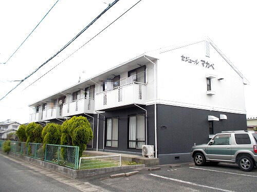 セジュールマカベの外観
