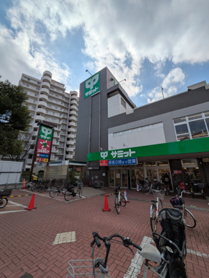 川崎中野島北郵便局まで850ｍ