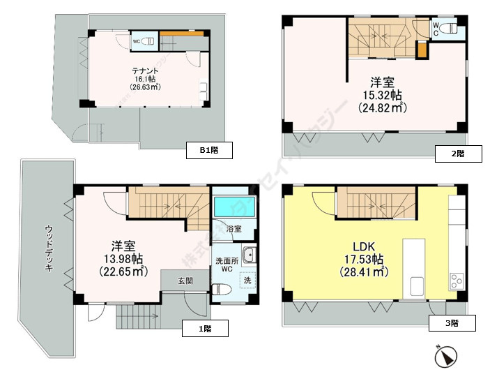 片瀬海岸３丁目戸建