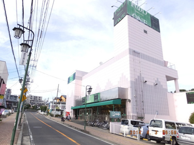 フードワン鶴巻店まで1000ｍ