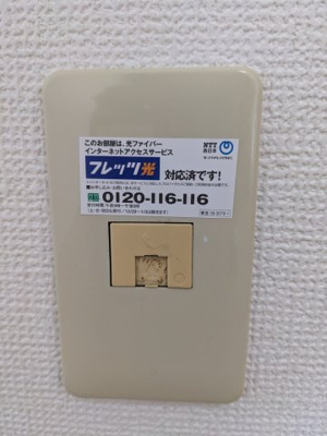 【設備】 | ロータリー天神橋