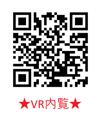 【その他】 | ロータリー天神橋