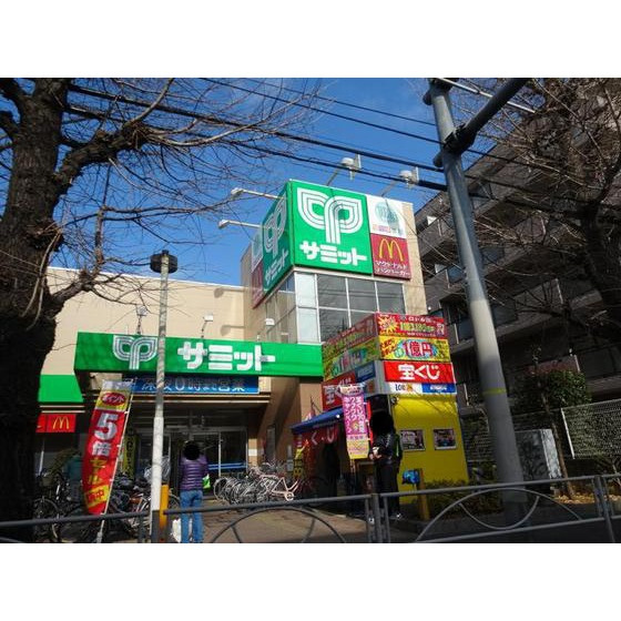 スカイコーポラスⅡの周辺|スーパー「サミットストア府中若松店まで1117ｍ」